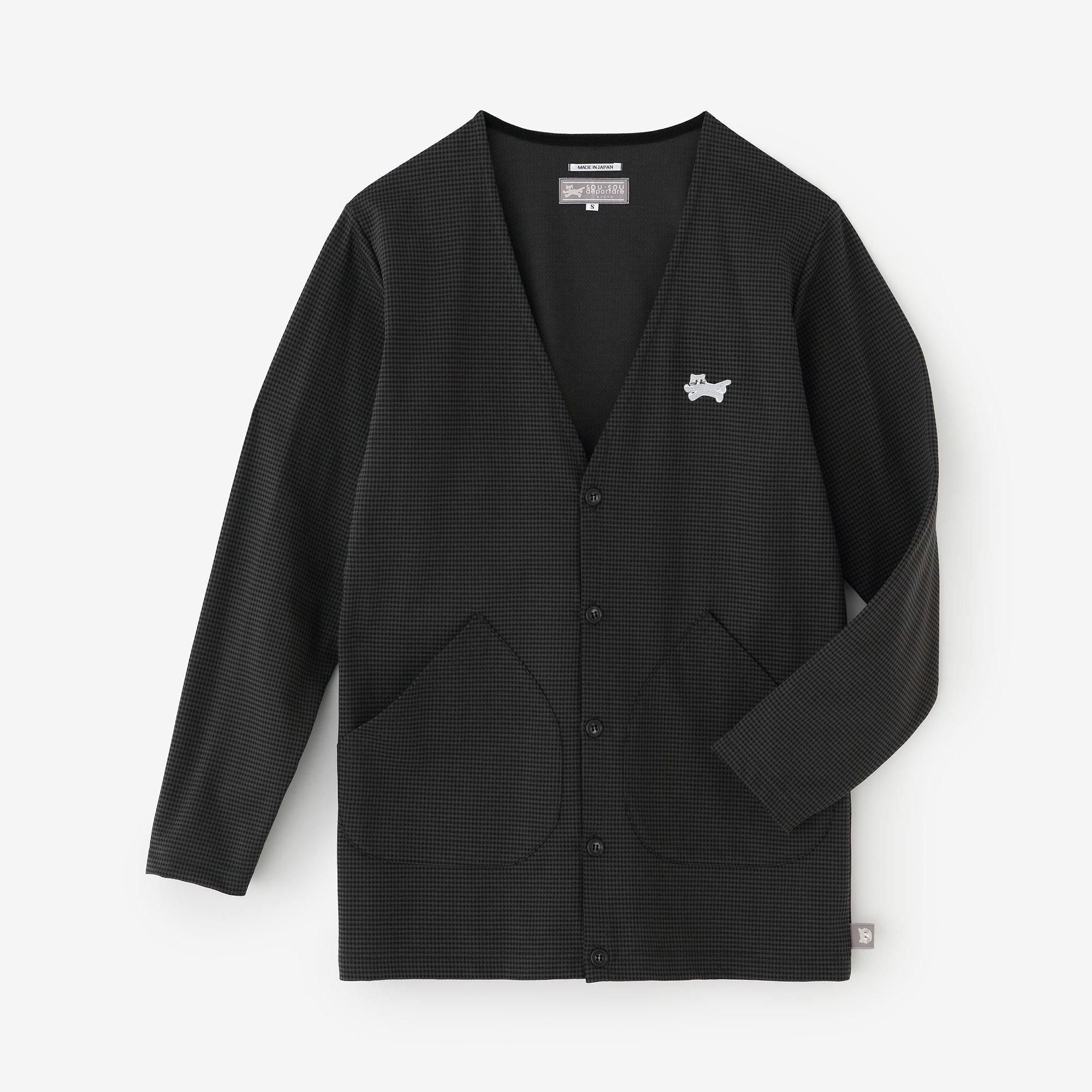 3月10日頃発送予定】【net限定】コットンニット Vネック カーディガン