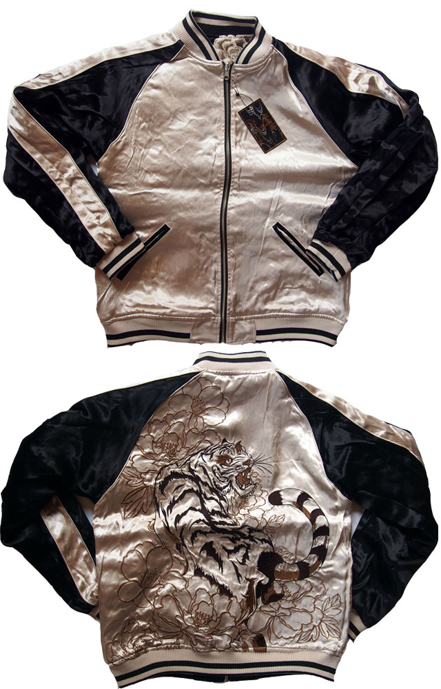 スカジャン 絡繰魂 龍虎 総刺繍スカジャン 粋 213010 【創作雑貨 小都