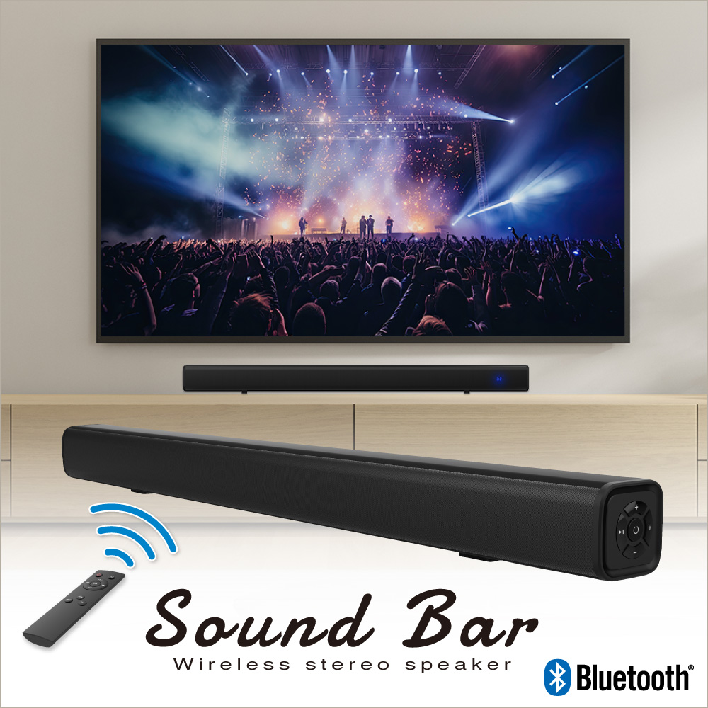 サウンドバー｜ソースネクスト