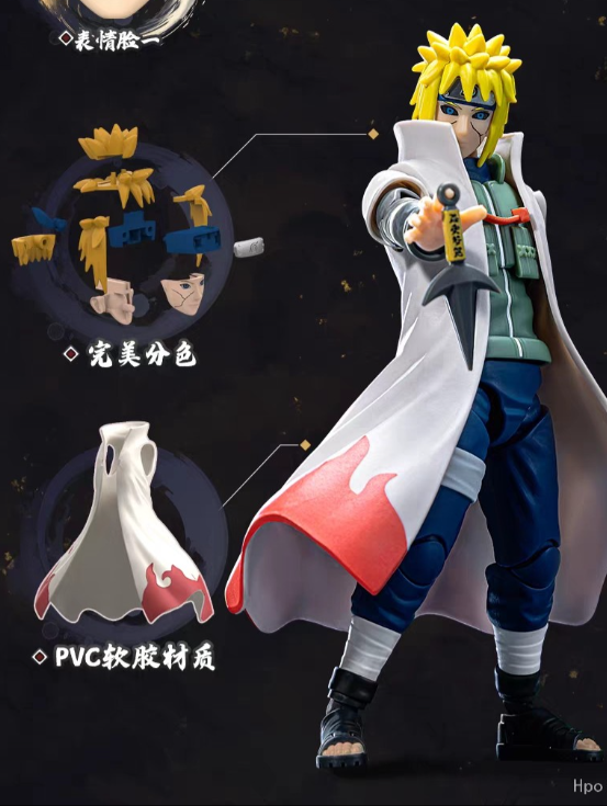 フィギュア専門店 -ソダチトイズ / 布鲁可ブロック NARUTO -ナルト