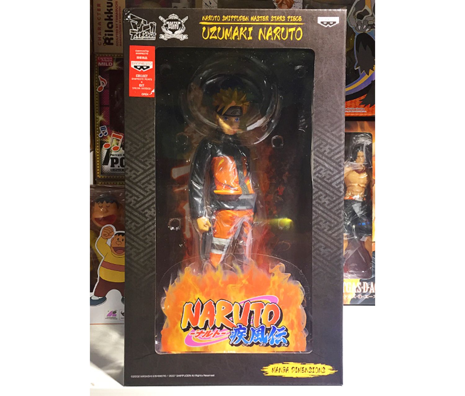 フィギュア専門店 -ソダチトイズ / NARUTO -ナルト- うずまきナルト