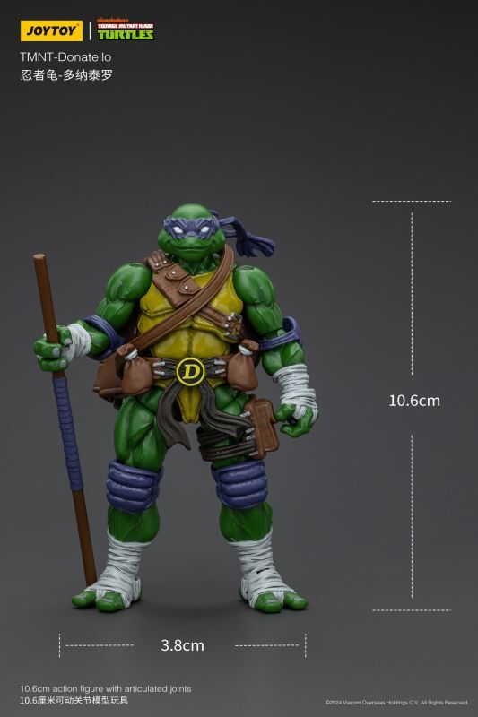 フィギュア専門店 -ソダチトイズ / JOYTOY TMNT-Donatello 1/18