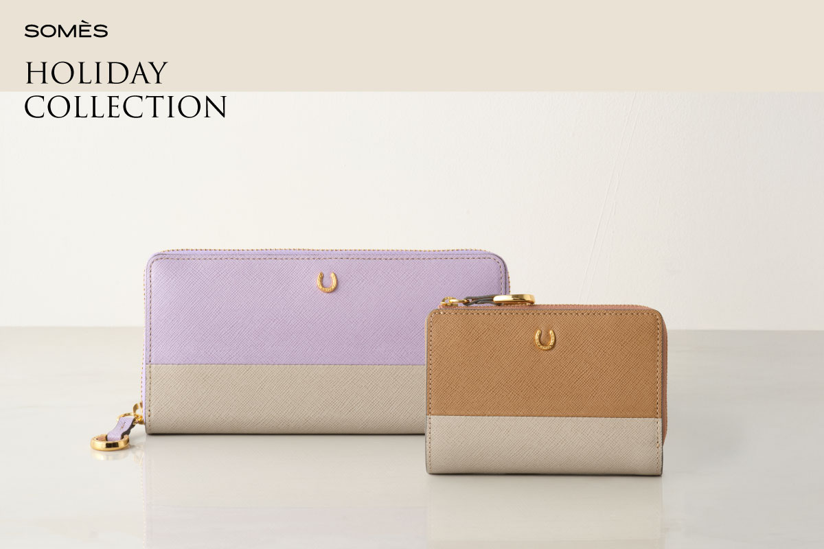 柔らかな光をまとう冬のバイカラー財布｜ピルエット | ソメスサドル