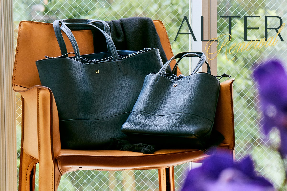 ソメス定番の革トートバッグがリニューアル｜幸運の馬蹄輝くトート