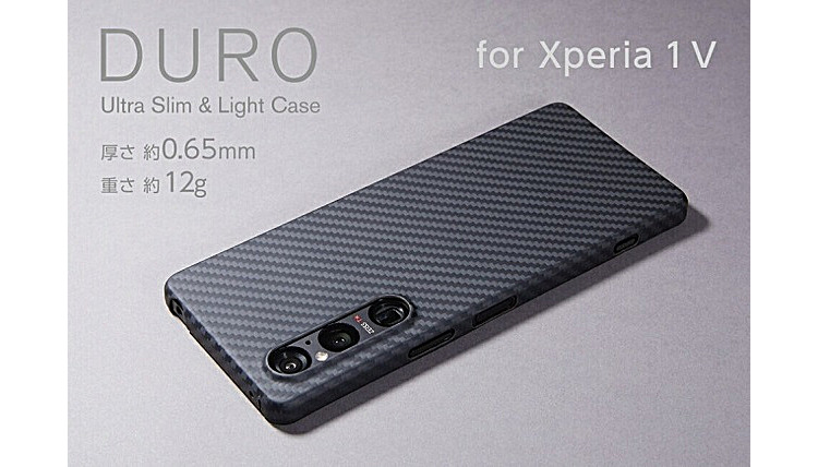 スマートフォンアクセサリー ケース/カバー 商品一覧 | ソニーストアが