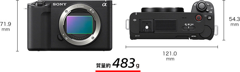 VLOGCAM ZV-E1 特長 : 直感的な撮影を実現する操作性能 | デジタル一眼