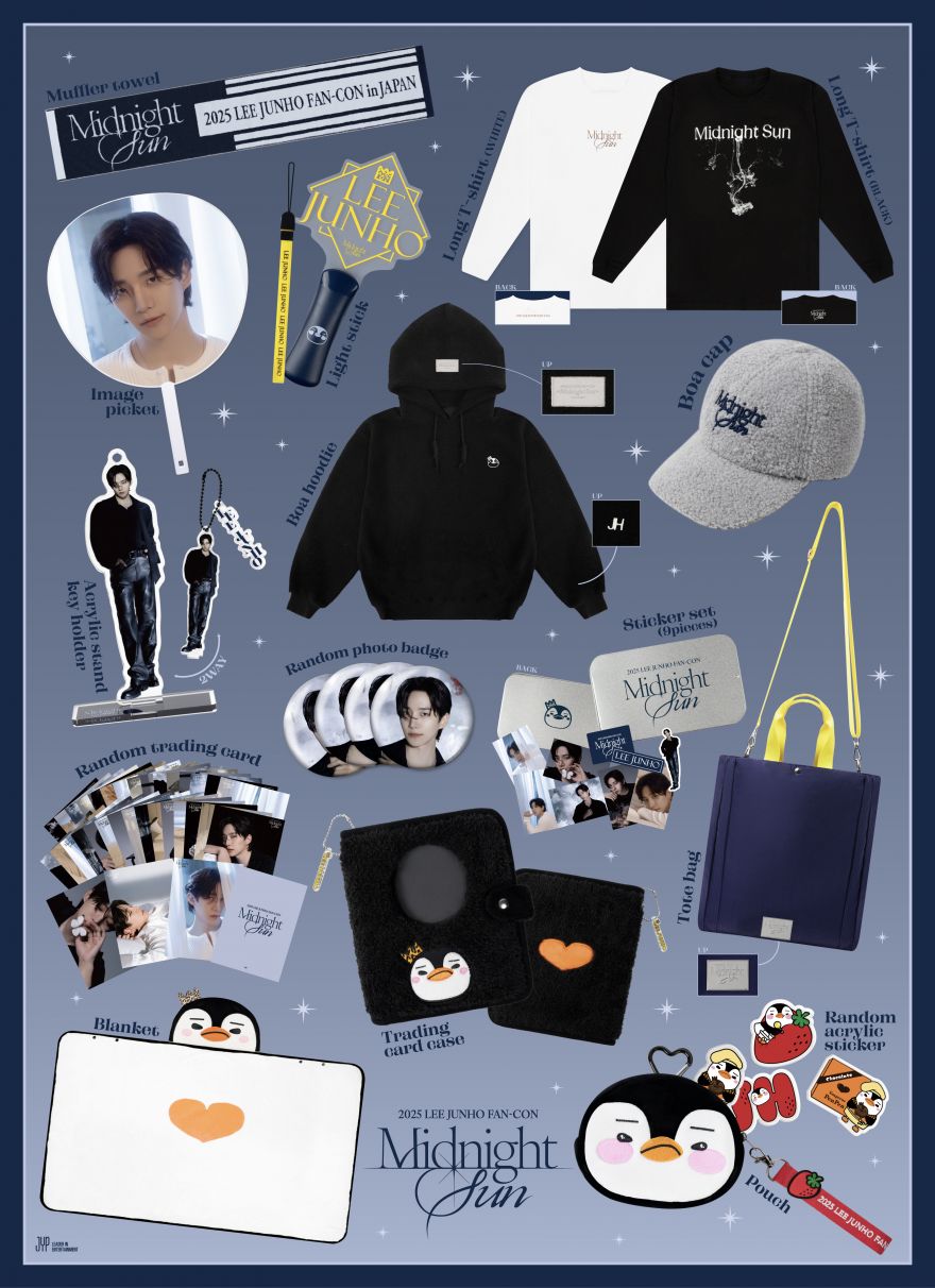 2025 LEE JUNHO FAN-CON 〈Midnight Sun〉 in JAPAN オフィシャル