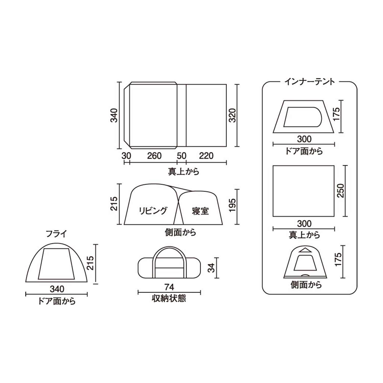 Coleman/コールマン/タフスクリーン2ルームハウス/MDX＋のレンタル
