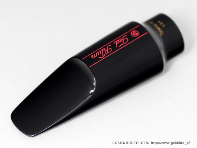 TedKlum VersiTone TonaMax Hard Rubber アルトサックス用ラバーマウス