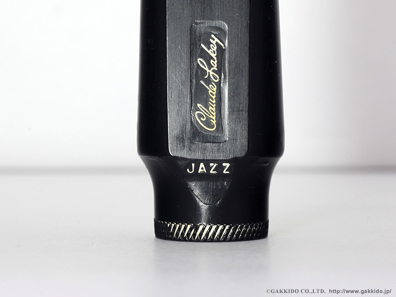 Claude Lakey アルトサックス用マウスピース 【5☆3】 【Vintage