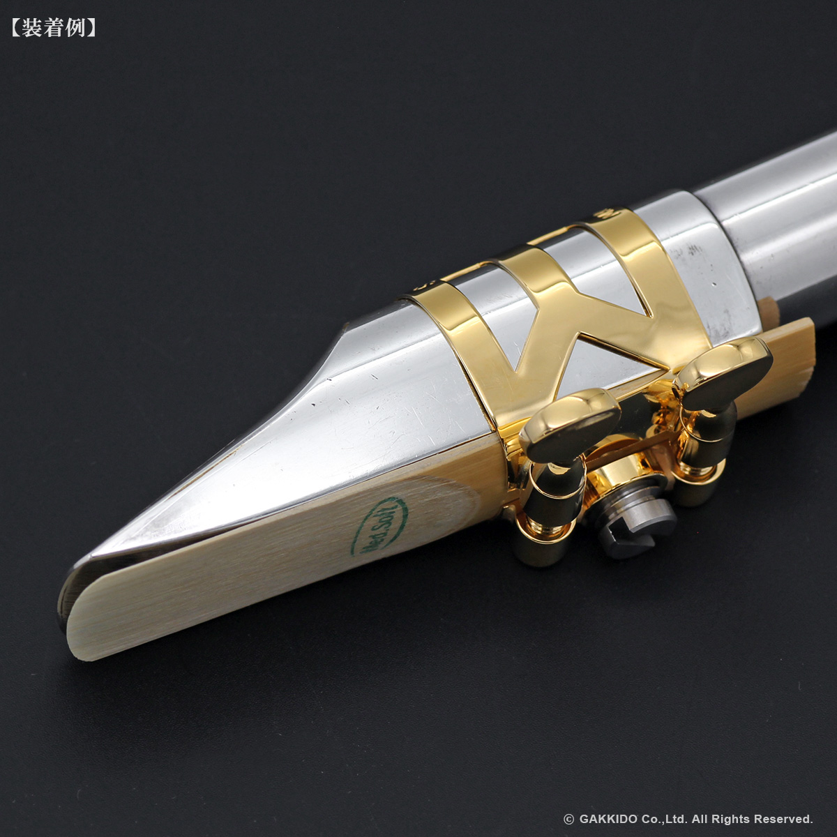 テナー ビンテージ SELMER リガチャー&キャップ テナー ビンテージ