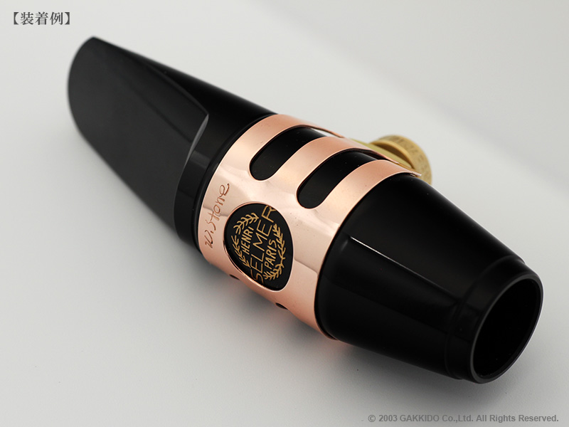 WoodStone CLASSIC アルトサックス用リガチャー 【サイズNo：4