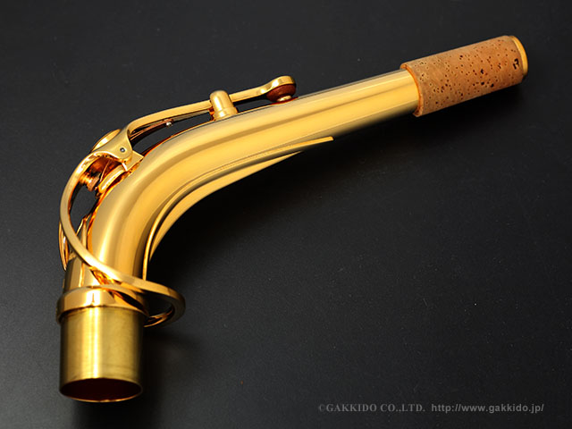 YAMAHA アルトサックス用ネック 金メッキ仕上げ 【AG1GP