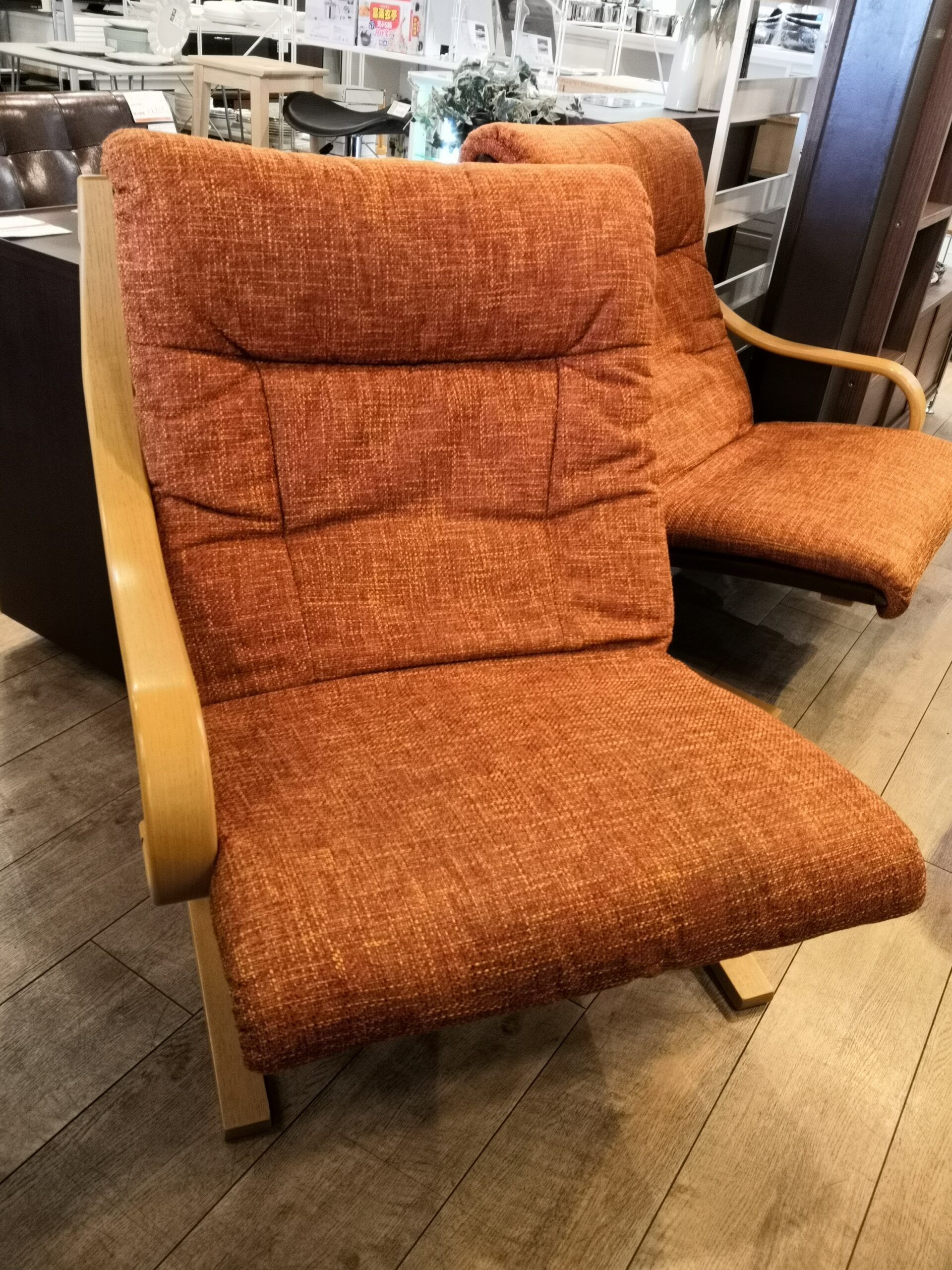 中古品 】Fuji Funiture 富士ファニチア Agio アージオ 曲木