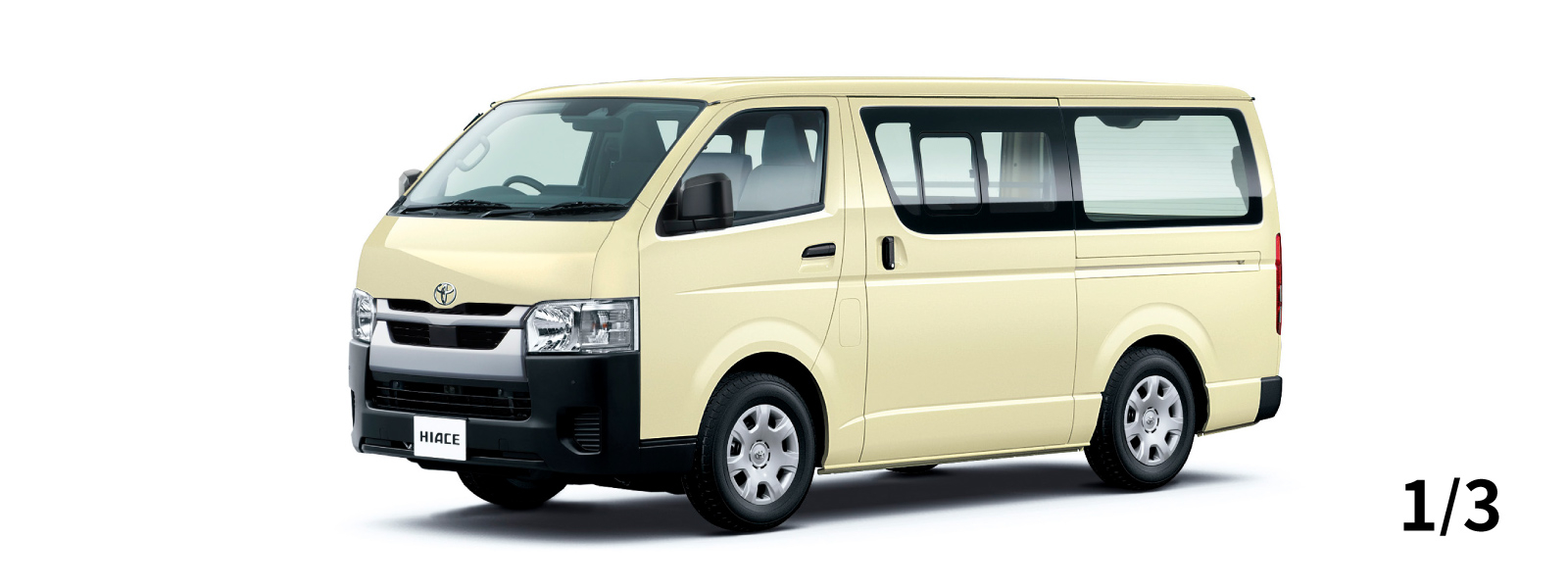 ハイエース バン | 価格・グレード | 埼玉トヨペット