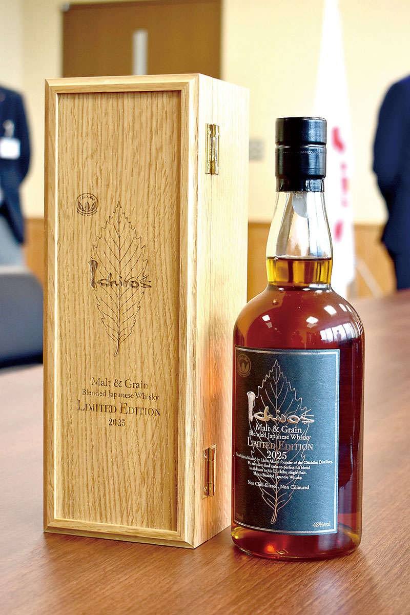 世界最高賞、イチローズモルトが7回目の受賞 世界で最も権威ある英国の