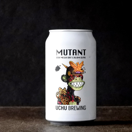 うちゅうブルーイング 宇宙 MUTANT 2 ※クール便指定 さかや栗原｜商品詳細