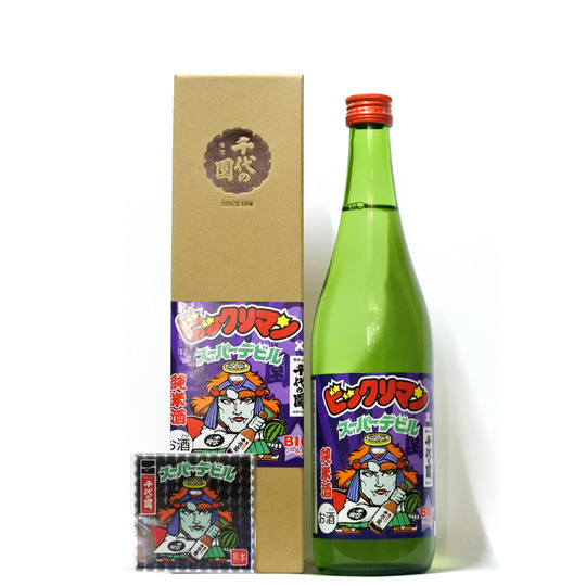 千代の園 × スーパーデビル ビックリマンシール 720ML さかや栗原