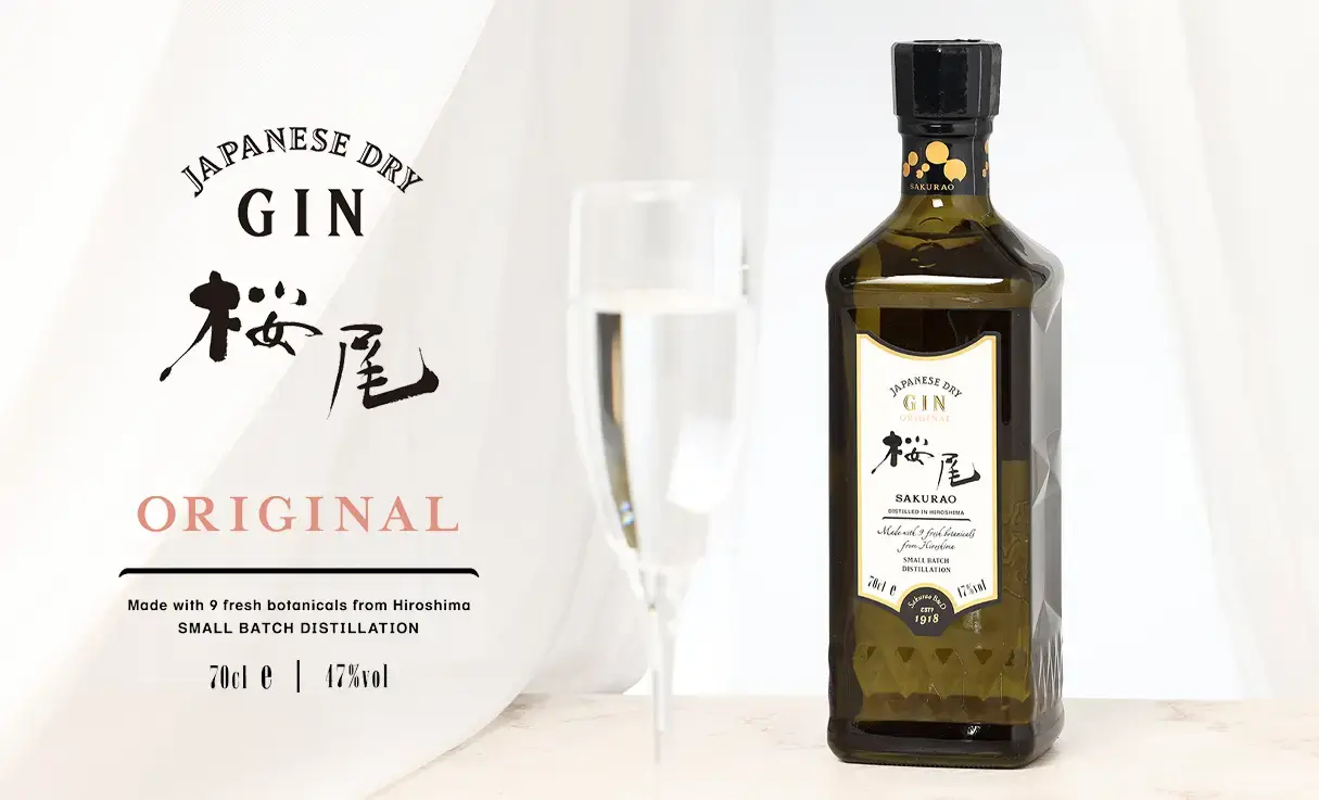 桜尾 JAPANESE DRY GIN ORIGINAL 700ml | スピリッツ・GIN | 酒専門店鍵や