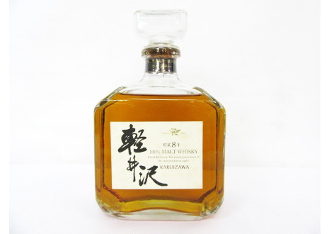 軽井沢 貯蔵8年 100％ モルトウイスキー - お酒買取専門店ネオプライス