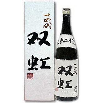 十四代 大吟醸 双虹 1800ml - お酒買取専門店ネオプライス