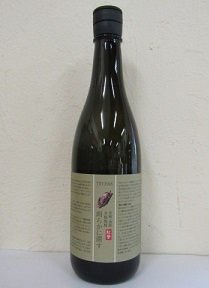 イエラム サンタマリア ボヤージュ＃1 ワイン樽熟成 43度 750ml｜商品