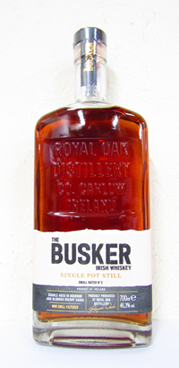 バスカー スモールバッチ シングルポットスティル バッチ2 46.3度