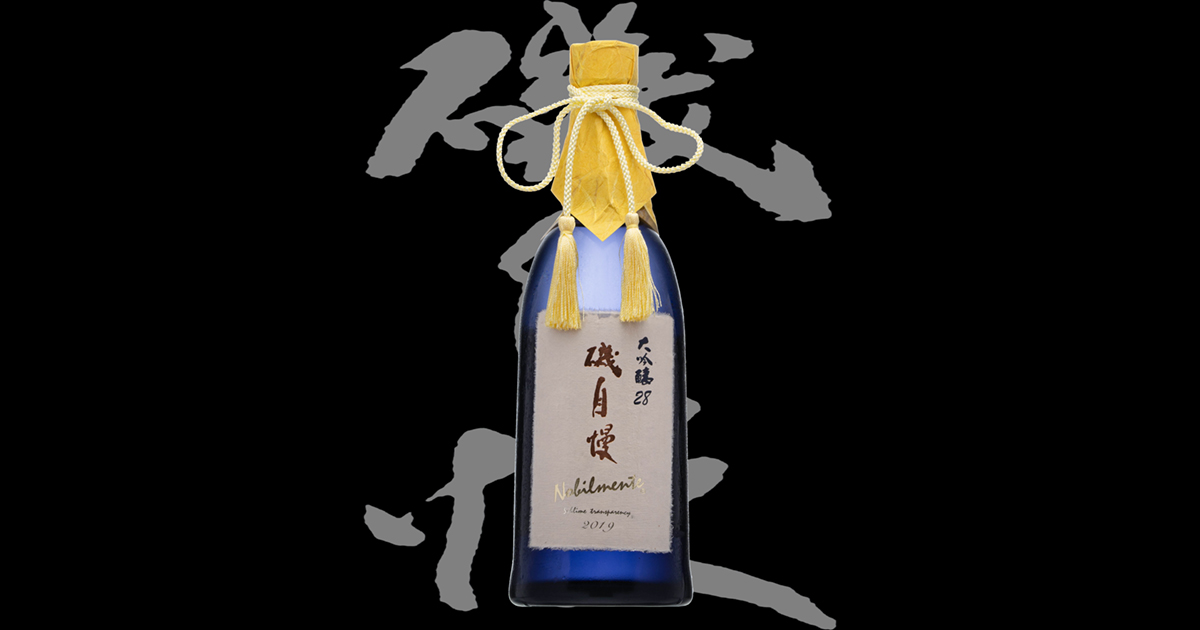 22-isojiman-daiginjo-