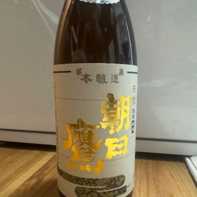 朝日鷹(あさひたか) - ページ3 | 日本酒 評価・通販 SAKETIME