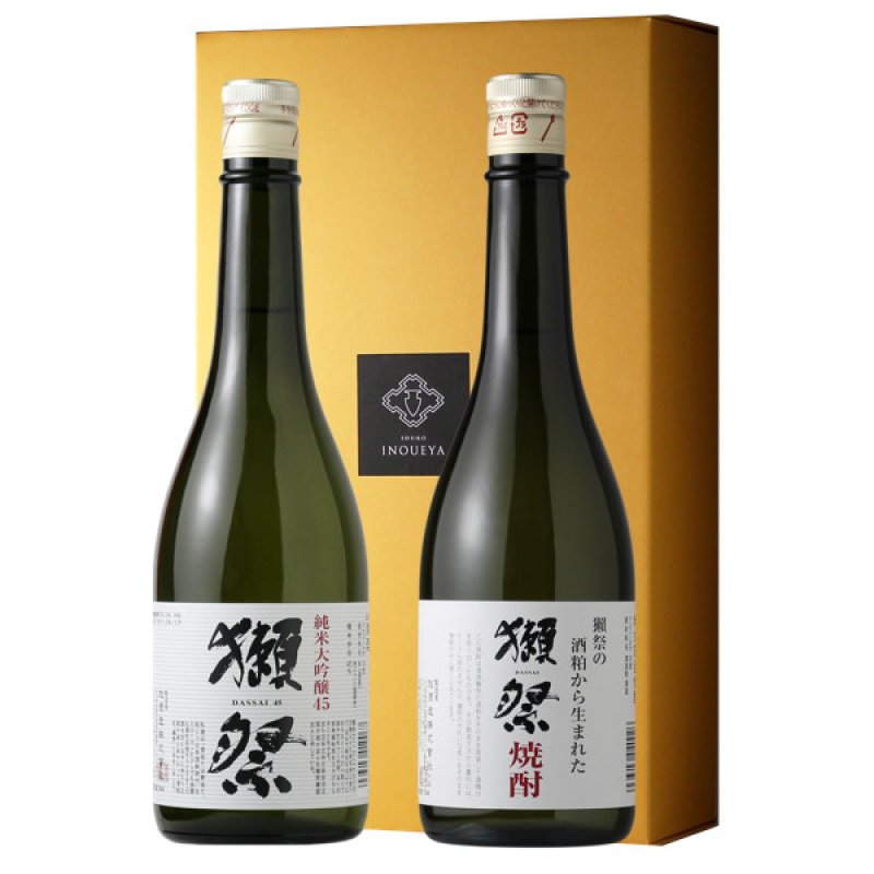 獺祭+焼酎セット（日本酒 酒粕焼酎 獺祭 純米大吟醸45 獺祭焼酎） - 酒