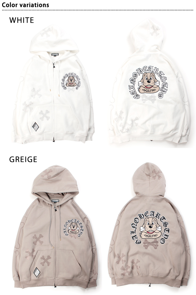 ピカピカ骨骨パーカー GALFY 153077 ガルフィー ゆったりめ オーバー