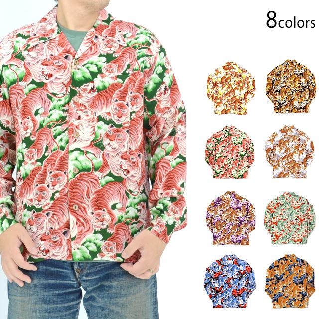 受注生産】百虎「HYAKU TORA」レーヨン縮緬長袖アロハシャツ Hula