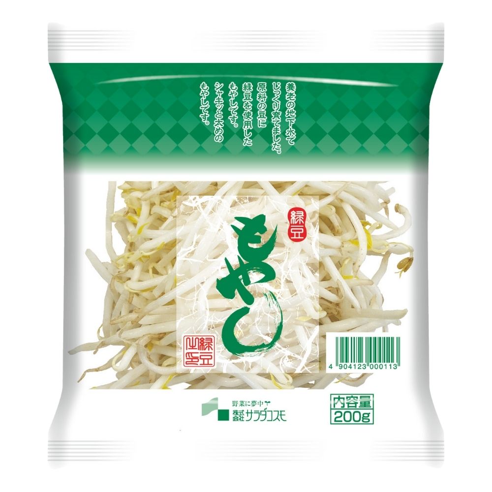 もやし・スプラウト類 アーカイブ - 株式会社サラダコスモ