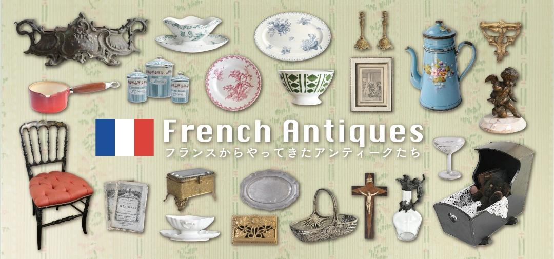 アンティークコンポティエ 吹きガラス フリル フランス/アンティーク