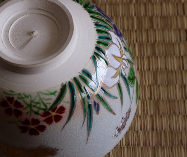 仁清写菖蒲紫陽花絵茶碗 中村陶彩作茶碗 京焼 茶道具 抹茶碗