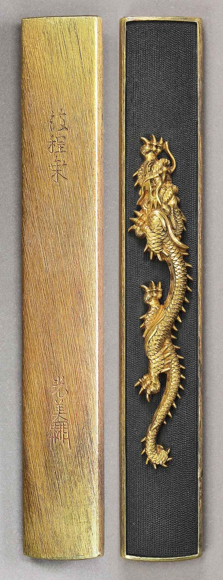 小柄：這龍図 Kozuka:Hairyu Zu