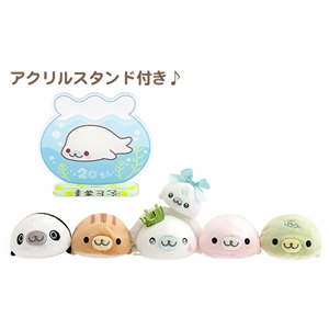 アニバーサリー限定！まめゴマ＆モノクロブー20周年記念ぬいぐるみ