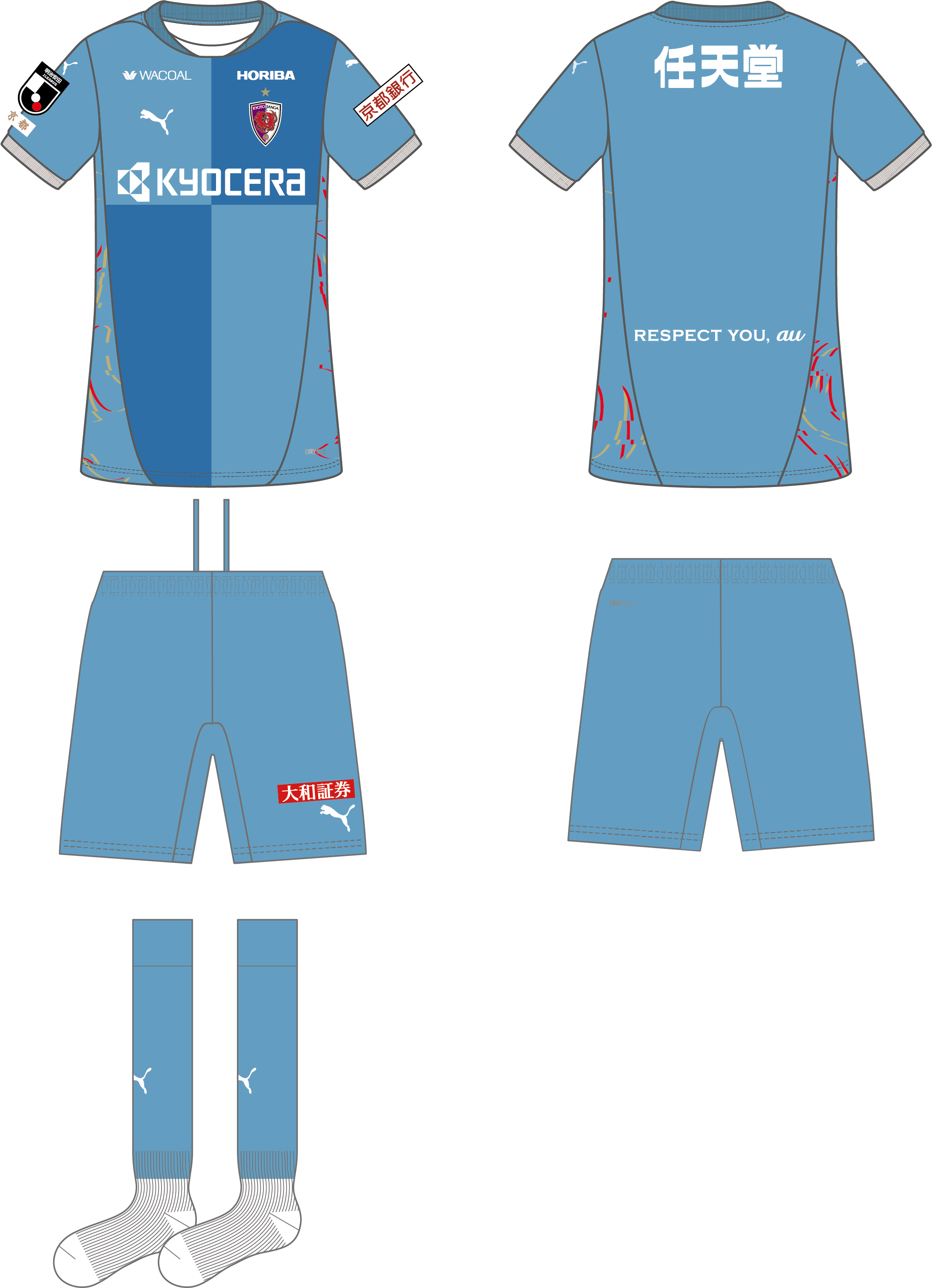 2025シーズン ユニフォームデザイン』決定及びスタジアム展示の