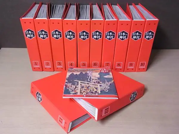 time_ma_chine-img600x450-