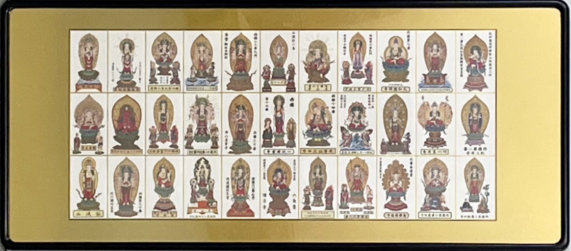 西国三十三ヶ所のカラー御影を額装｜旅の思い出と信仰の証の作成を