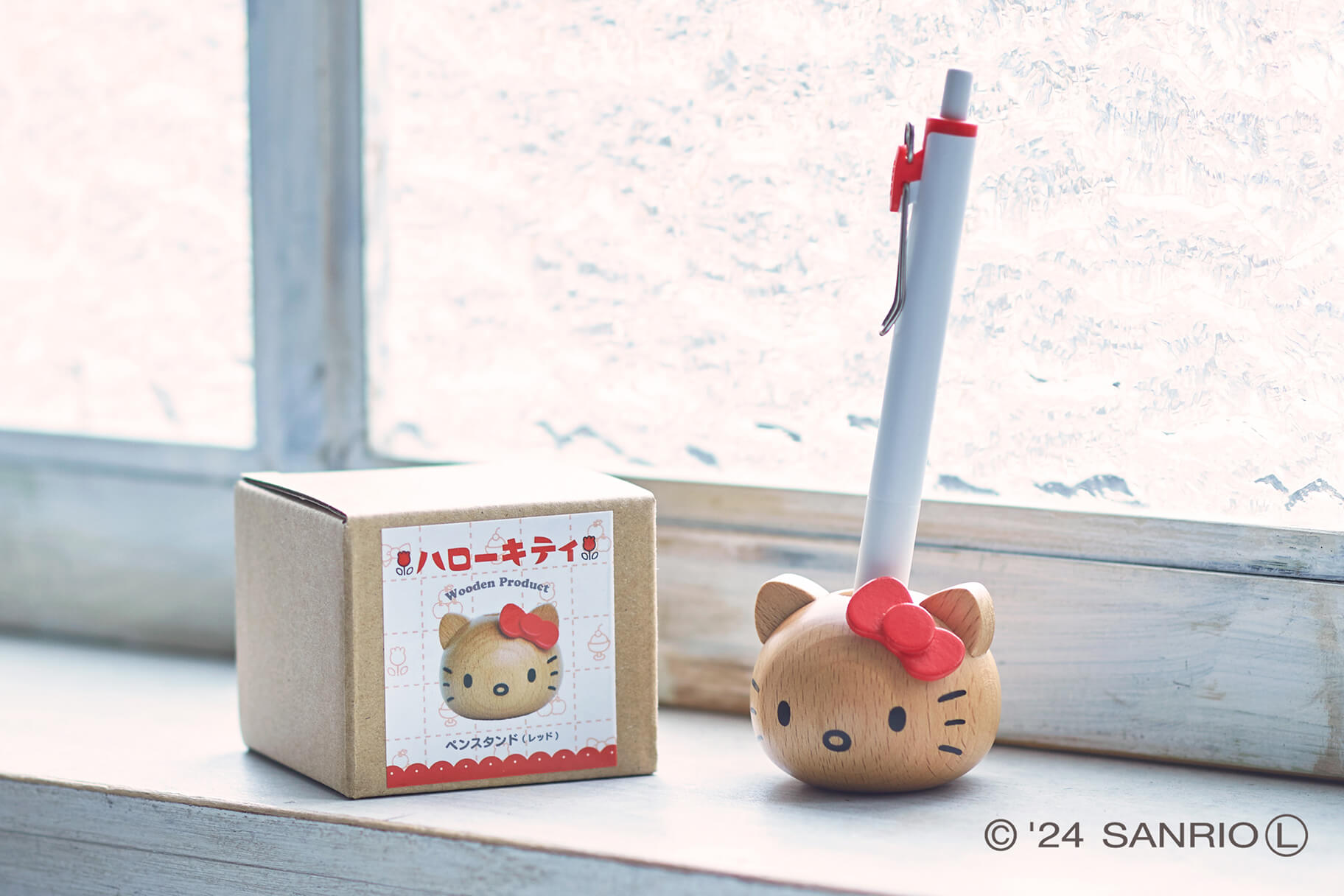 ニチガンの「木のぬくもり感じる、大人のためのハローキティ」シリーズ