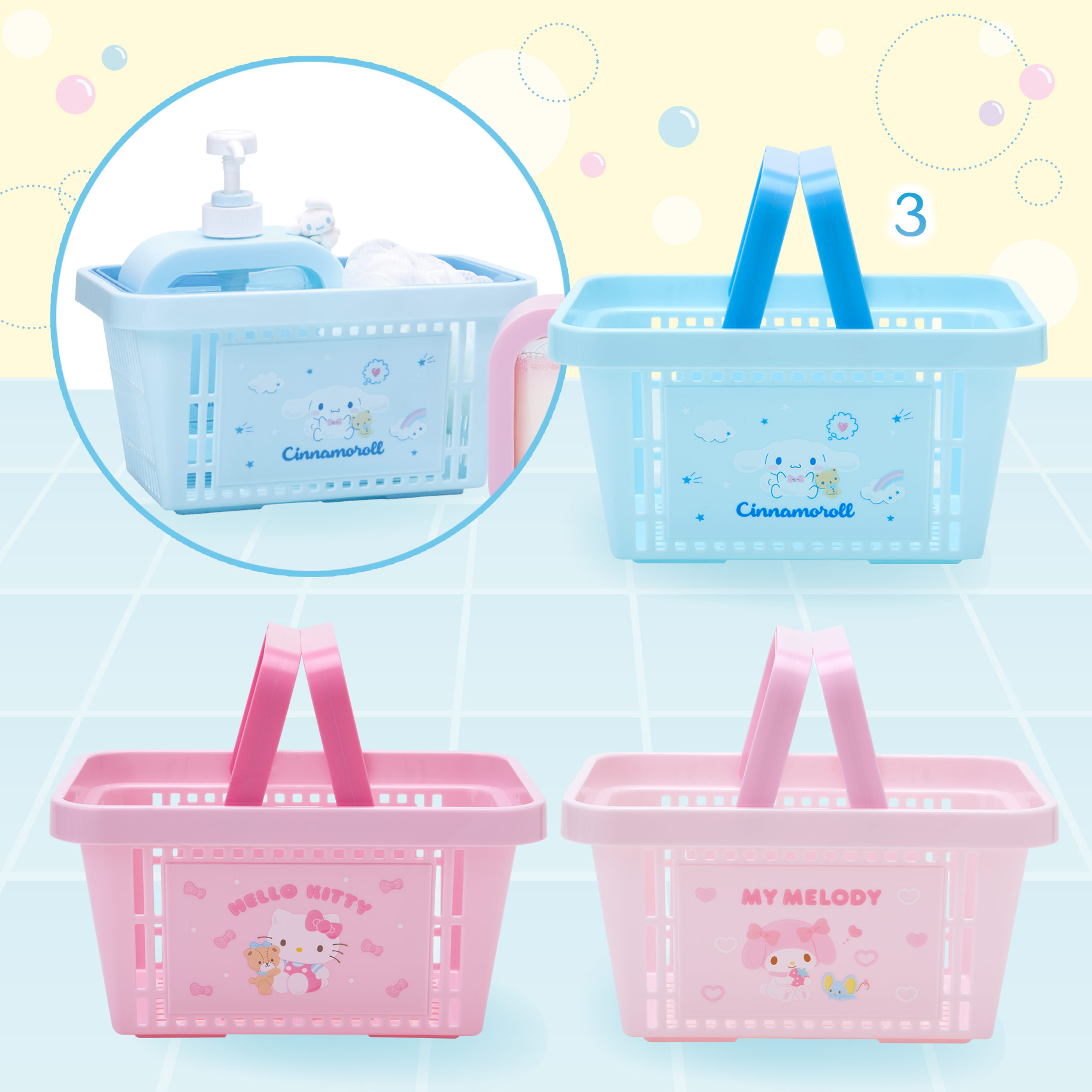 バスタイムシリーズ｜サンリオ