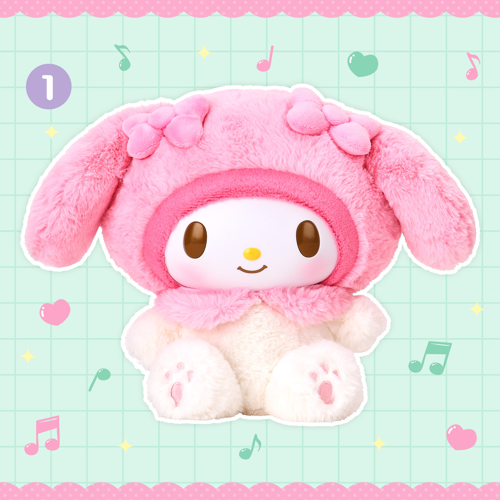 ぬいぐるみおせわシリーズ｜サンリオ