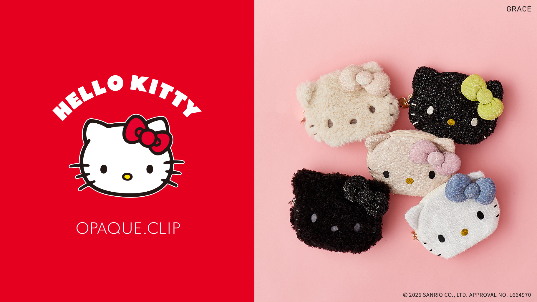 OPAQUE.CLIPとハローキティのコラボアイテムが登場☆｜サンリオ