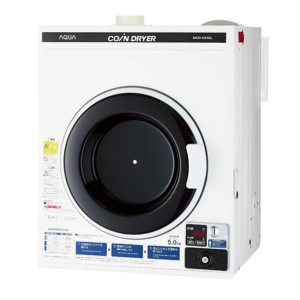 コイン式乾燥機 | 三洋エンジニアリングサービス株式会社