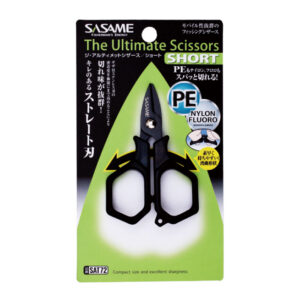 2025年新製品 | 釣り｜海釣り仕掛｜渓流仕掛｜釣り針の（株）ささめ針