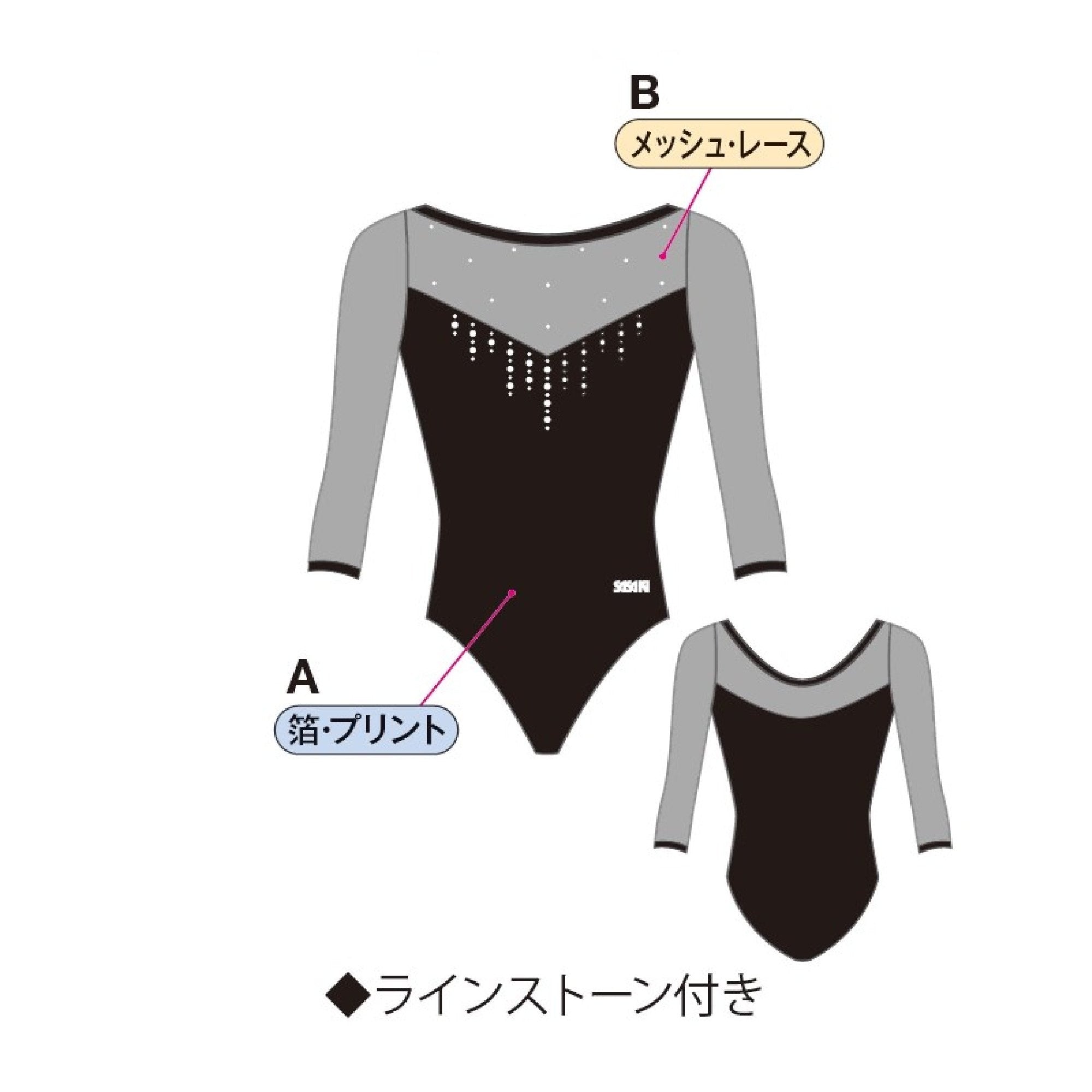 GYMレオタード C-7748G – ササキスポーツ オンラインショップ [SASAKI]