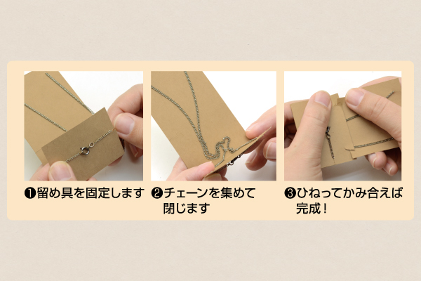 ORIGINAL WORKS(オリジナルワークス) - PRODUCT - OAネックレス専用