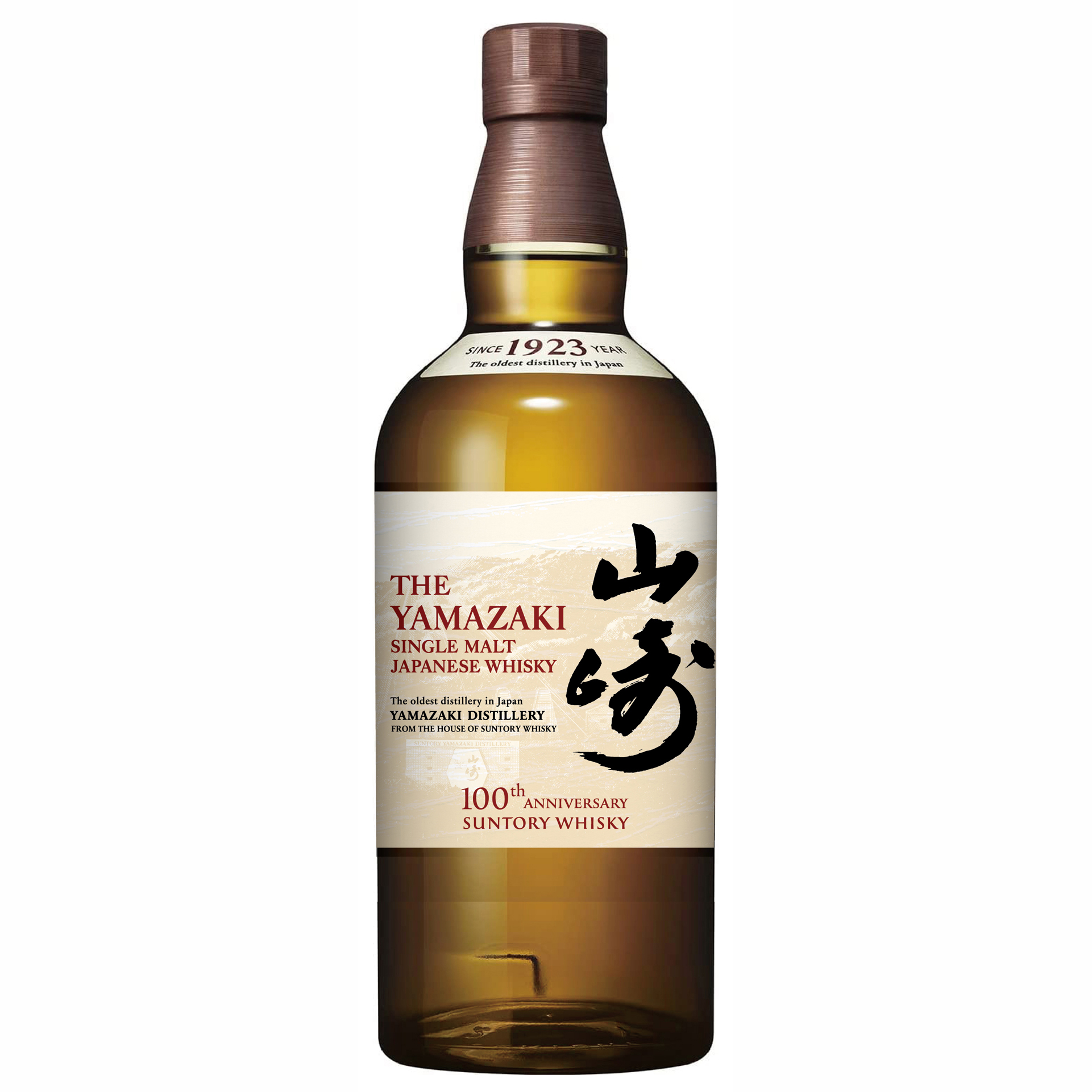 山崎 ノンヴィンテージ サントリーウイスキー100周年記念蒸溜所
