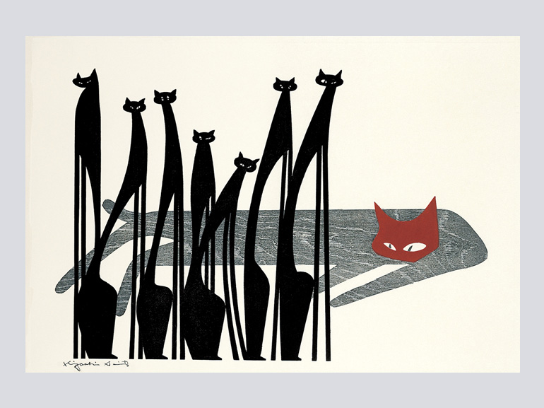 ドカティー命 版画 斎藤清 2匹のネコ 猫 小型版額装品 斎藤 清 「凝視